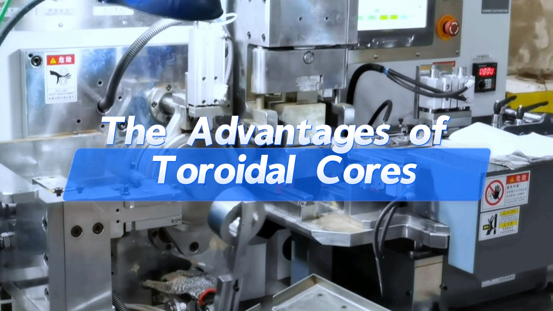The Advantages of Toroidal Cores