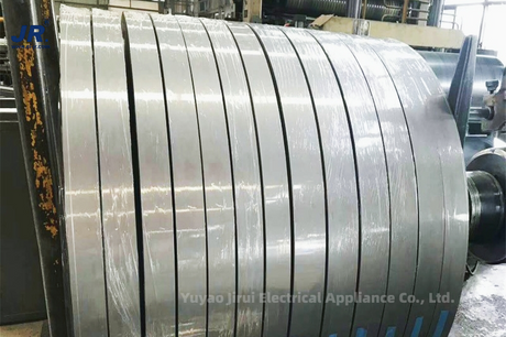 Strip Coil_副本_副本.png