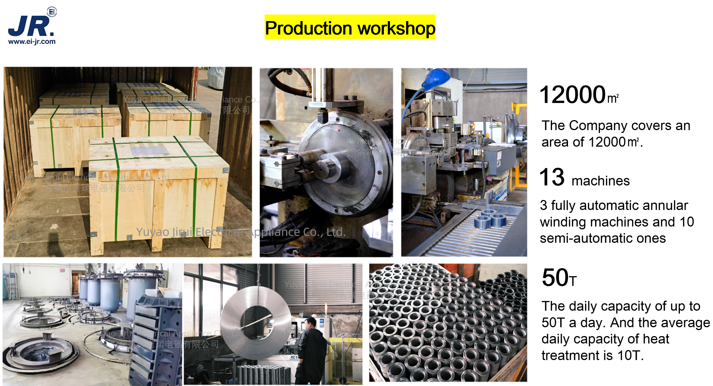 Toroidal Core workshop