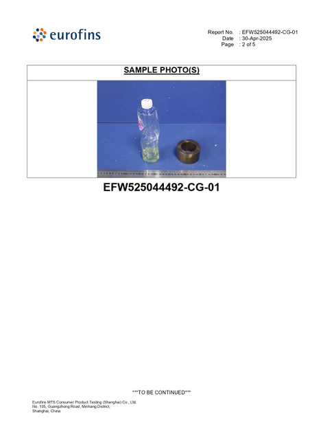 Pass EFW525044492-CG-01 ROHS_page-0002