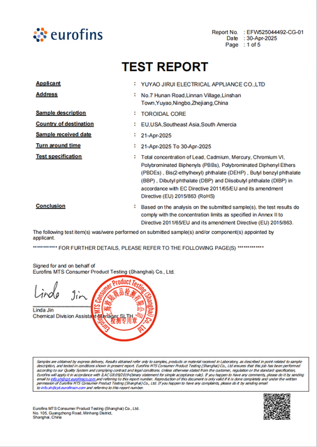 RoHS Test report